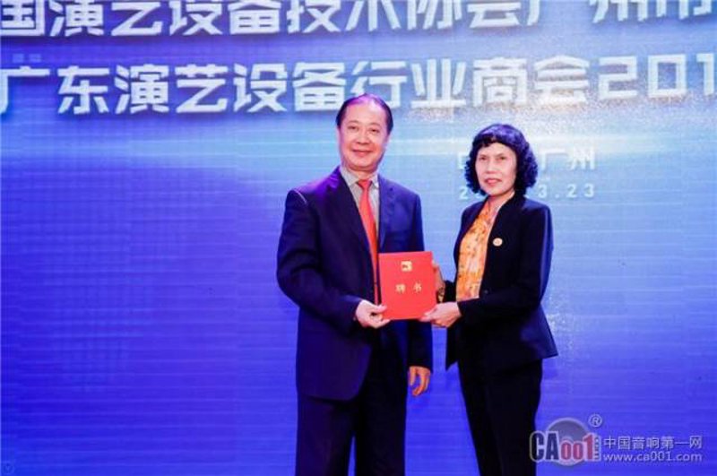 南京文化产业集团有限公司:探索文化发展新路径