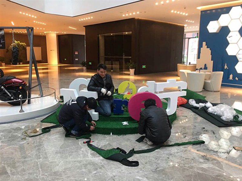 南京公关活动策划