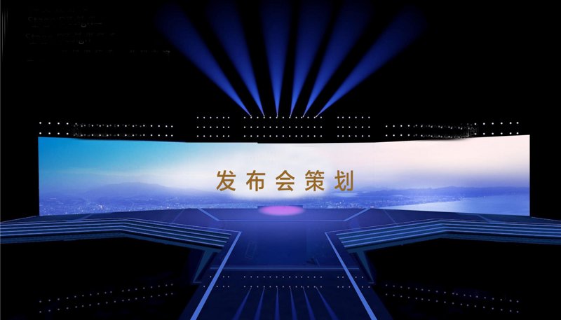 演艺活动执行：幕后推手如何让舞台绽放光彩