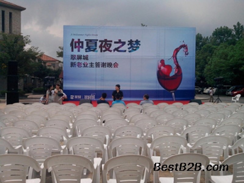 演艺执行：一场演出背后的秘密