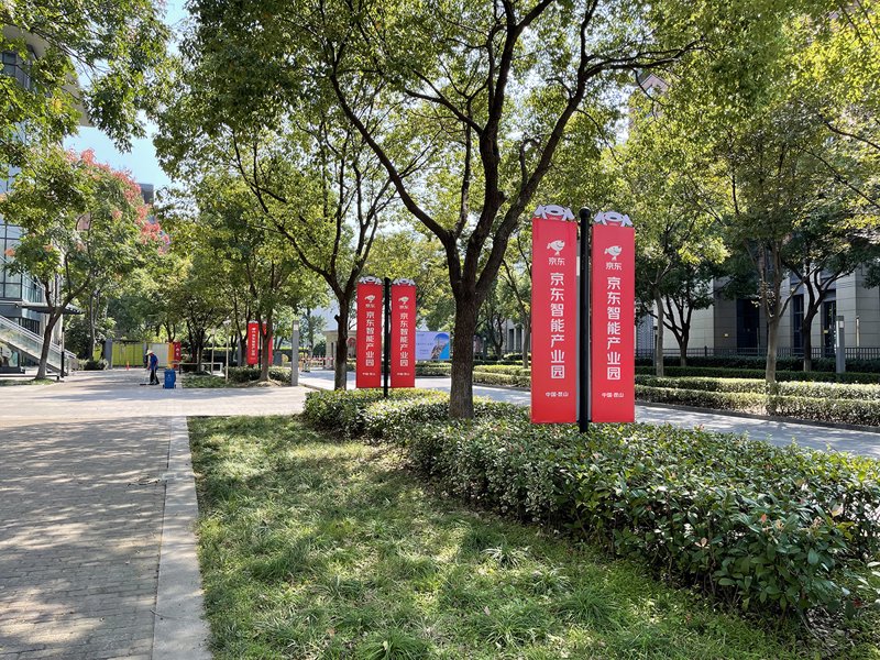 如何撰写一份吸引人的文化活动策划方案？——让创意与实际并行