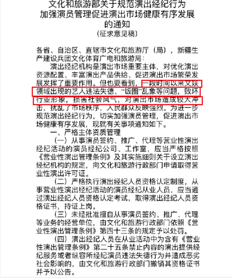 南京亮室文化传播有限公司——文化活动策划公司的专业电话是多少？